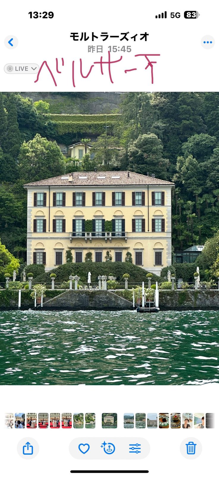 Le ville storiche di Como viste dall’acqua